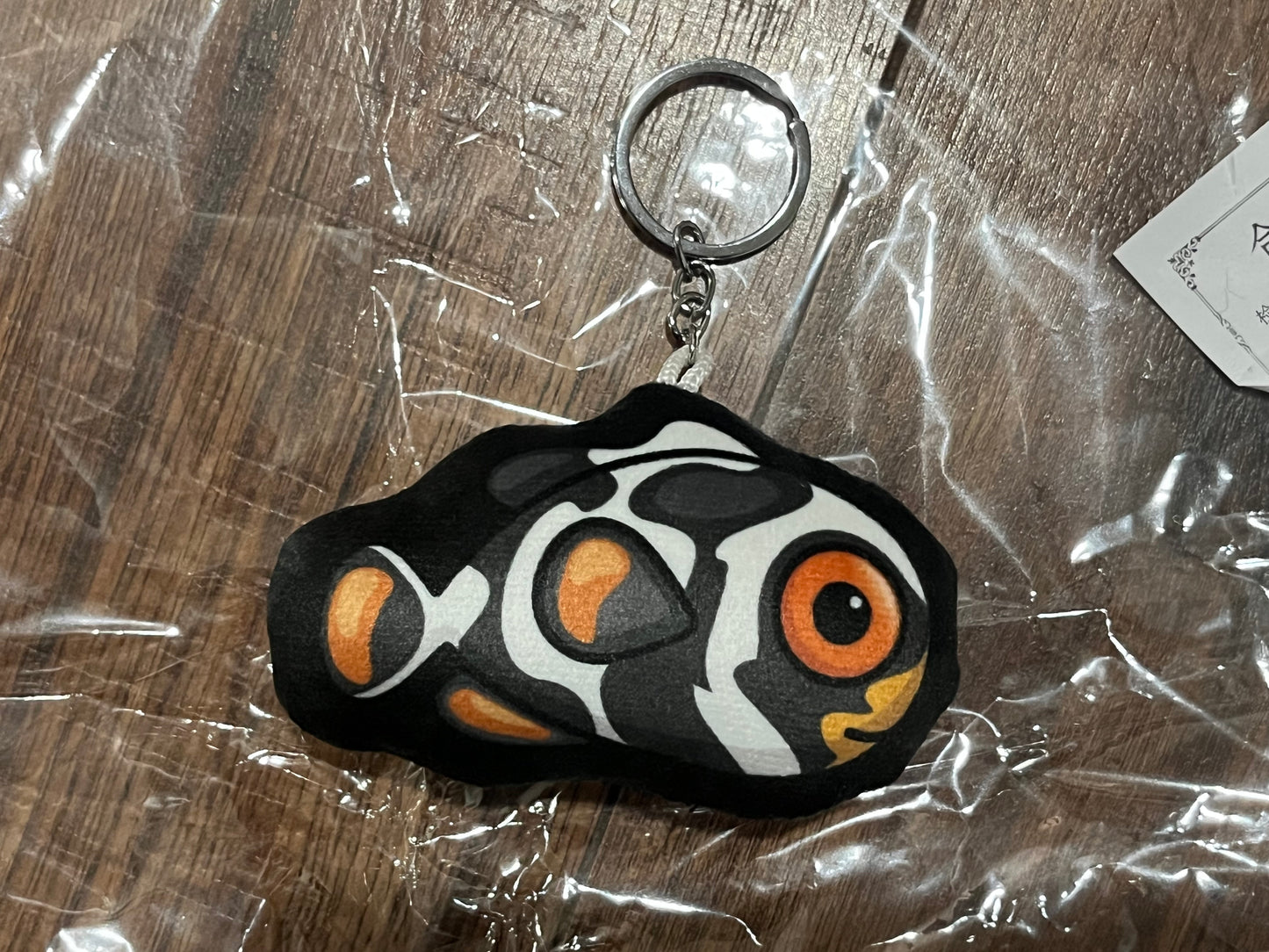 Clownfish Keychain